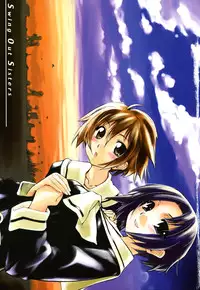 [Shinonome Tarou] Swing Out Sisters [English]