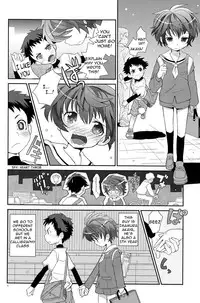 (Shota Scratch 16) [88scones (Sakaki Tsui)] Koizome Kyoushitsu [English] {Shotachan}