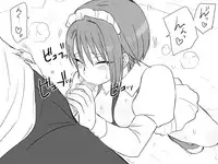 [Eroe] Seitenkango, Shinyuu to ~Sono Kouhen~