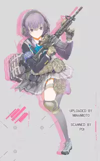 (C89) [Alemateorema (Kobayashi Youkoh)] GARIGARI77 (Dagashi Kashi)