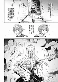 [Kon-Kit] Honey Dip 2nd Love [Digital]