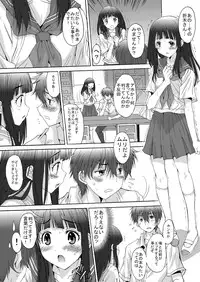 (C82) [Momoiro Settoudan] Side L (Hyouka) [Digital]