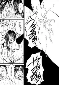 [Ayase Satomi] Natsuiro Shoujo