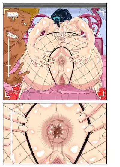 Okaa-san Itadakimasu