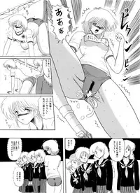 [Moon Revenge (Miyuma Subaru)] Maso to Irezumi -Dorei Hakusho-