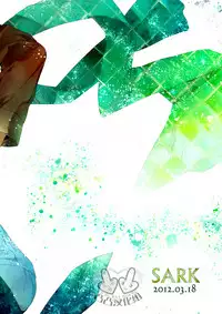 (HaruCC17) [hard days (Kamizawa Reiji)] Sounan 3 [Chinese]