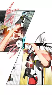 [Juder] 莉莉丝的脐带(Lilith`s Cord) Ch.1-25 [Chinese]