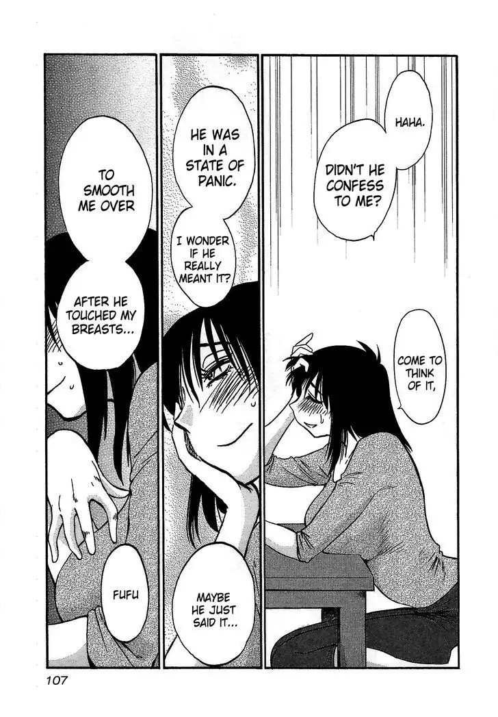 Rakujitsu no Pathos vol 1 eng