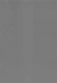 (COMIC1☆14) [Byokko (siropuchi)] Dunke Onee-san wa H ga Shitai (Azur Lane)