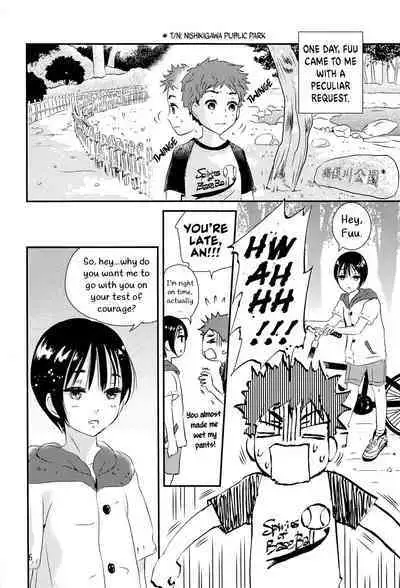 Yoru no Hokora Shaman