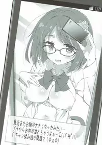 (C87) [OSHABAN (Sasahiro)] Miku-nyan Eronyan Sugu Ikunyan (THE IDOLM@STER CINDERELLA GIRLS)