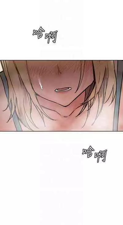 要对妈妈保密唷!（作者：NOAH） 第1~30话 mangaroshionline.blogspot.com