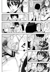 [Ashiomi Masato] Hatsujo-Method