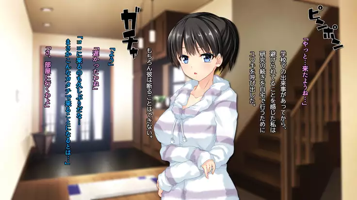 ◯◯ Jouzu no Nanase-san