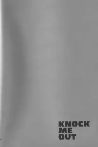 [Emoda] Knock Me Out (Kinlin Park)