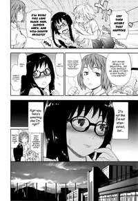 [Yamatogawa] Vanilla Essence Ch. 1-4 [English] {YQII}