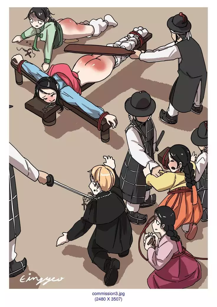 My Spanking Friends Vol. 2