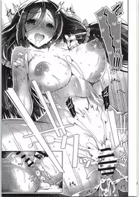 (C88) [Jitaku Ijouari! (Neet)] Nontan o Okasu dake no Hon (Love Live!)