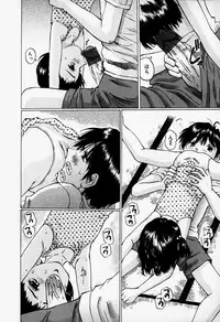 [Anthology] Little Pierce Vol.37