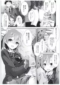 (COMIC1☆10) [Yagisaki Ginza (Yagami Shuuichi)] Shiawaseiki no SMIRAIL (Love Live!)