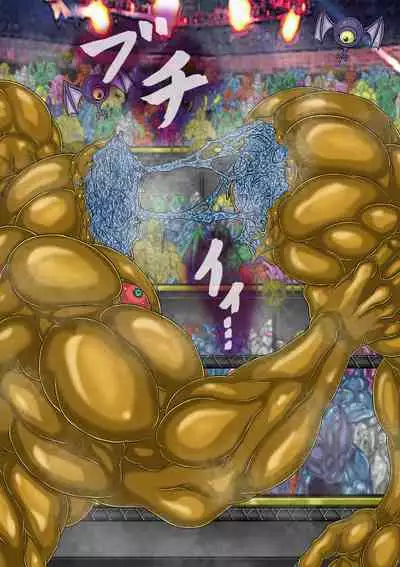 QUEEN HEAVEN HELLS GATE TRIPLE PACK 1