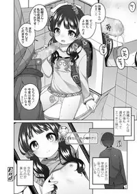 COMIC LO 2019-06