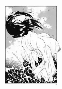 [necoJET] Kohaku No Recipe | Recipe for Kohaku