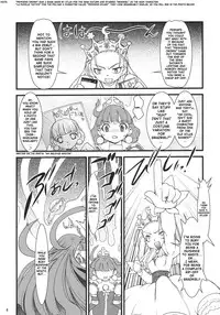(C70) [Ruu Kikaku (Ruuen Rouga)] Royal Standard 2 (Cyber Bots) [English] [SaHa]