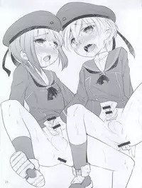 (C87) [EGO DANCE (Nanamatsu Kenji)] Dosei Nanjou (Kantai Collection -KanColle-)