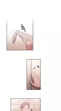 [BYMAN] Erotic Sensuality & Perception Ch. 1-3 [English] (YoManga) (Ongoing)