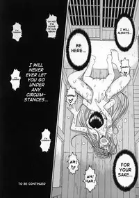 (C63) [CIRCLE OUTERWORLD (Chiba Shuusaku)] Midgard (Ah! My Goddess) complete [eng]