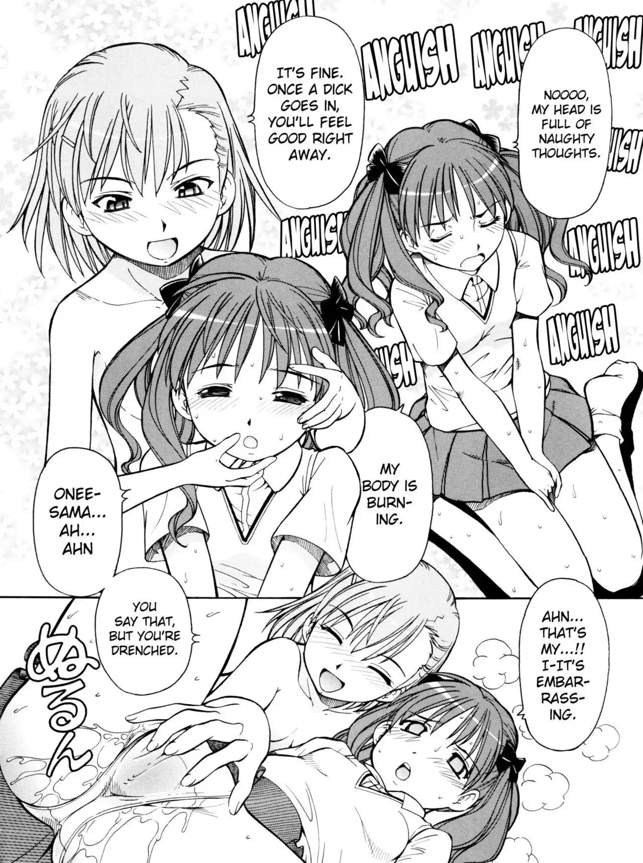 Toaru Omeko ni Railgun | A Certain Pussy Railgun