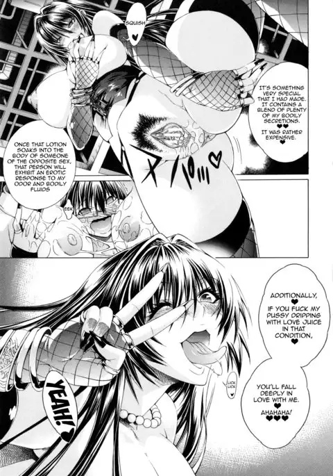 Koko wa Bitch gai !! - Here is a Bitch Street Ch. 3-7