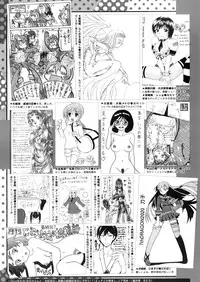 COMIC Megastore Alpha 2016-05