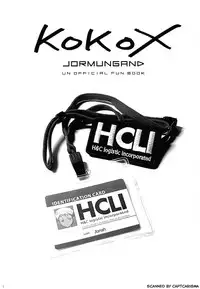 (C82) [chaos-graphixxx (mdo-h)] KOKOX (Jormungand)