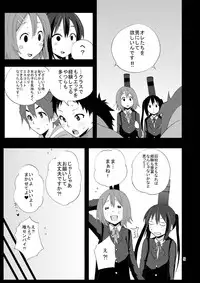 [Gyotaku (Coelacanth)] CAT & DOG (K-ON!) [Digital]