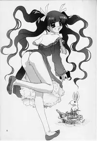 (C58) [EDASH (Kashiba Toshizou)] Qoo Calcium Iri (Cardcaptor Sakura)