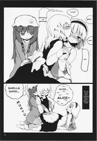 (Reitaisai 10) [Yashiya (Yassy)] Touhou Ero Atsume. Ch. 1 (Touhou Project) [English]