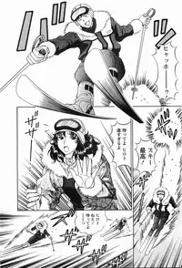 [Hiroshi Kodaira] CosFetish Play wo Meshiagare