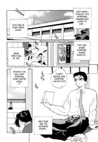 [Yukiyanagi] Miniskirt Doumei | Miniskirt Alliance Ch. 1-8 [English] [Tadanohito]