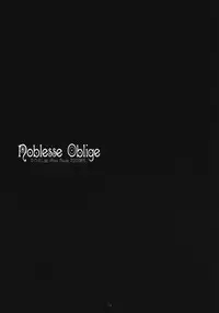 (C78) [D.N.A.Lab. (Miyasu Risa)] Noblesse Oblige (Etrian Odyssey)