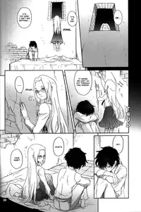 [Kyuuketsukousi (Nankakureman)] Suimutan (Hellsing) [English]