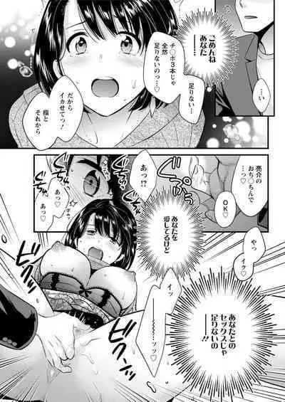 Action Pizazz 2020-06