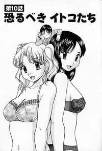 [Rokumei Kanau] Love Love Show