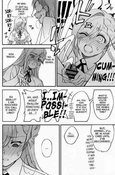 Onna Kishi na Osananajimi ga Yarichin ni NTRreta Hanashi