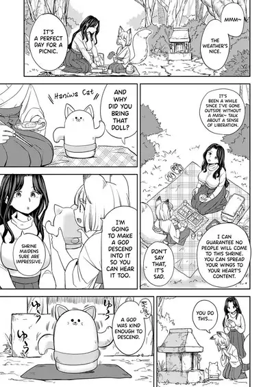 Makikomi Ch. 2-4