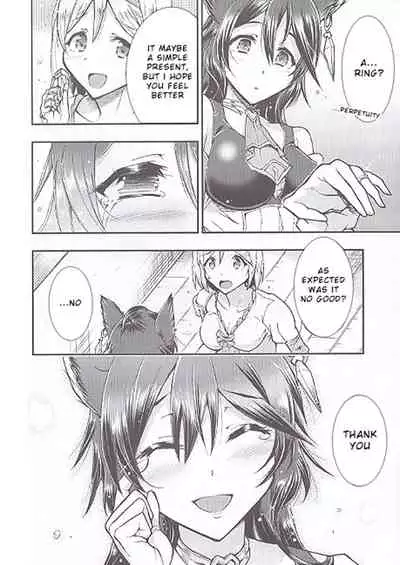 (C97) [Hetalearts (BLACKHEART)] Aozora no Namida (Granblue Fantasy) [English]