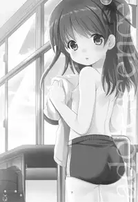 (Gataket142) [Imomuya Honpo - Singleton (Azuma Yuki)] adolescence2