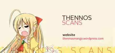 Issho ni Dragon o Taoshimashou! - Let's Defeat a Dragon Together!