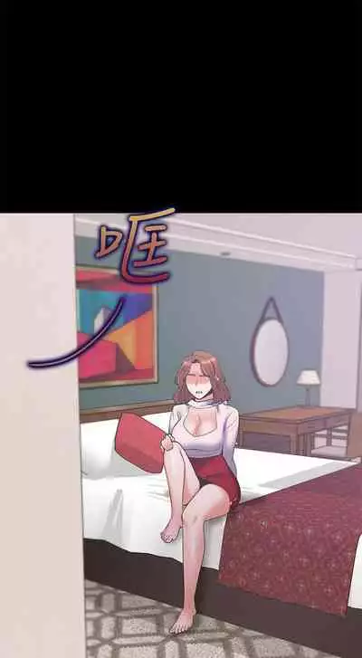 【周五连载】渴望:爱火难耐（作者：Appeal&格子17） 第1~20话